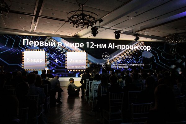 OPPO представила в России новый F7