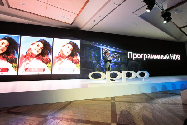OPPO представила в России новый F7