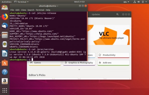 Ubuntu 18.04 (Bionic Beaver) уже вышла