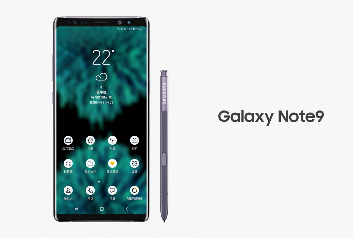 Появился рендер Galaxy Note 9