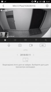 Обзор EZVIZ Mini O Plus – ЕВА от мира видеонаблюдения
