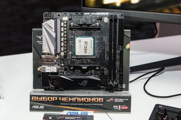 ASUS и AMD анонсировали старт продаж материнских плат серии X470