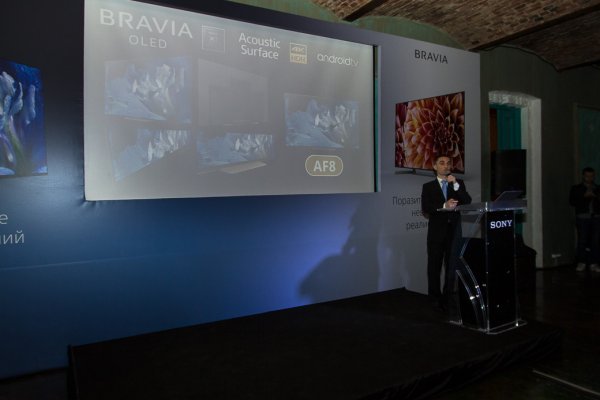 Sony представила новые телевизоры BRAVIA России