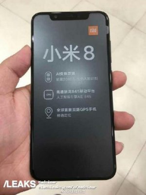 Россия одной из первых получит Xiaomi Mi 8