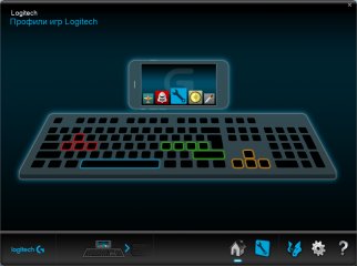Обзор игровой клавиатуры Logitech G513 Carbon — Утилита Logitech Gaming Software. 1