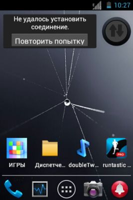 __TCAPT__