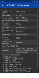 Обзор Xiaomi Mi MIX 2s: плановое обновление — Железо. 3