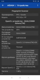 Обзор Xiaomi Mi MIX 2s: плановое обновление — Железо. 7