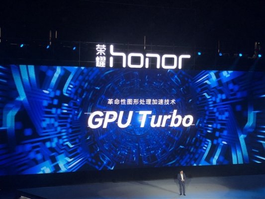 Honor Play — игровой смартфон с революционной технологией GPU Turbo