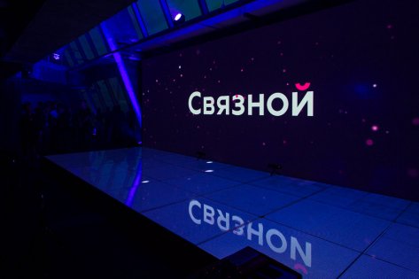 «Связной» меняется — репортаж с презентации