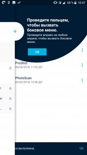 Обзор LaCie DJI Copilot – бекап для дрона