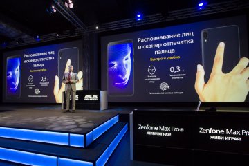 ASUS представили в России смартфон ZenFone Max Pro (M1)