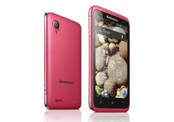Lenovo представила смартфон к 14 февраля