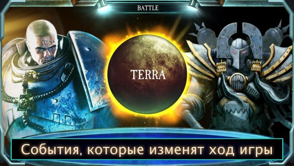 Карточная игра по вселенной Warhammer 40K выйдет на iOS и Android 27 июля