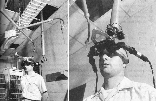 История развития виртуальной реальности