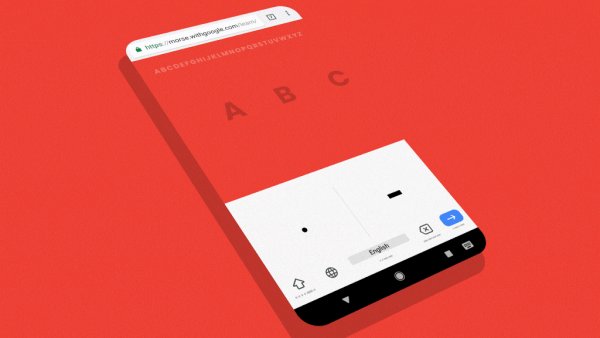 Клавиатура Gboard теперь поддерживает азбуку Морзе