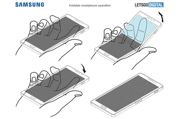 Samsung готовит гибкий смартфон в виде раскладушки