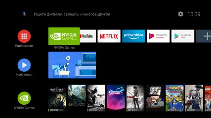Nvidia Shield TV: облачный гейминг — новый уровень — Программное обеспечение. 1