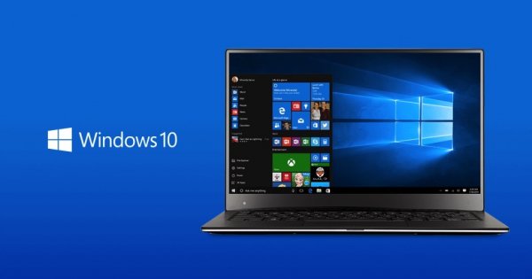 Windows 10 больше не будет нарочно перезагружаться