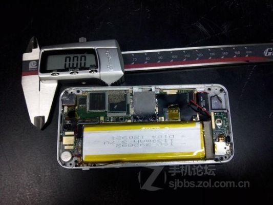 Первые фотографии комплектующих к iPhone 5S