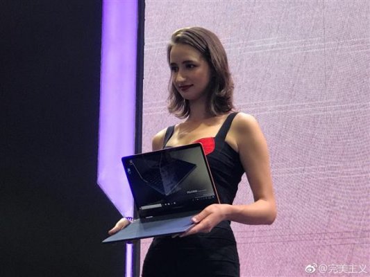 В Китае показали первый в мире полностью водонепроницаемый ноутбук