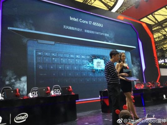 В Китае показали первый в мире полностью водонепроницаемый ноутбук