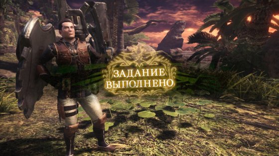 Обзор Monster Hunter: World. Гринд и немного сюжета