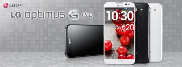 Показан дизайн LG Optimus Pro G, нового флагмана компании LG