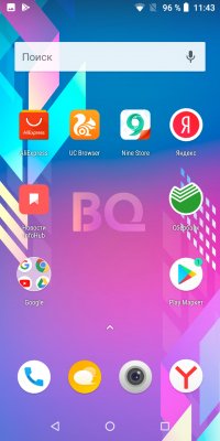 Обзор BQ Next Music — музыкальный смартфон — Система и ПО. 1