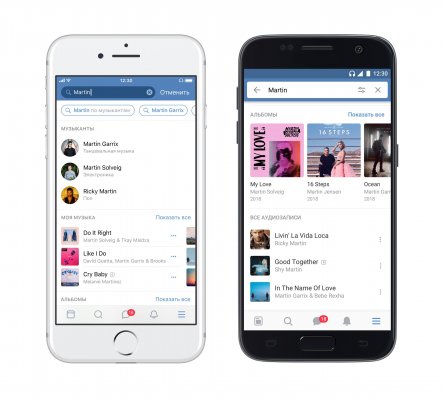 Встречайте обновлённый VK Music с карточками музыкантов и удобным поиском