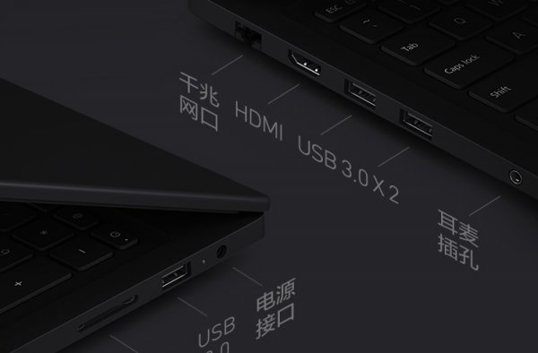 Новый ноутбук от Xiaomi оказался дешевле смартфонов