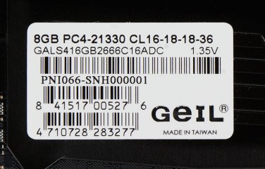 Свет вашей памяти: обзор DDR4-2666 Geil Super Luce RGB Sync — Особенности конструкции. 2