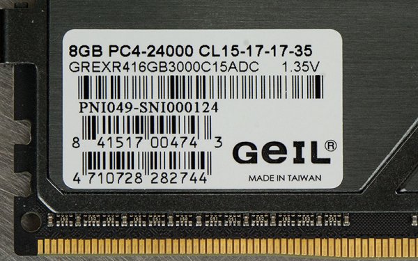 Светошоу в комплекте: Geil EVO X ROG edition DDR4-3000 — Особенности конструкции. 6