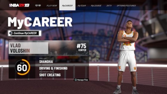 Обзор NBA 2K19. Пора делать данки