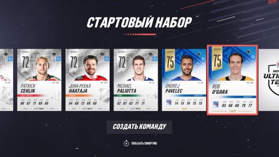 Обзор NHL 19. Веселее, вы в хоккее!