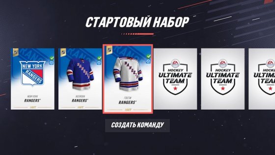 Обзор NHL 19. Веселее, вы в хоккее!