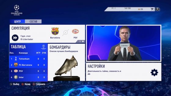 Скачать игру FIFA 19 (ФИФА 19) Новая Версия на ПК (на Русском)
