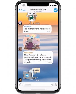 Telegram для iOS стал быстрее и экономнее, но не спешите обновляться