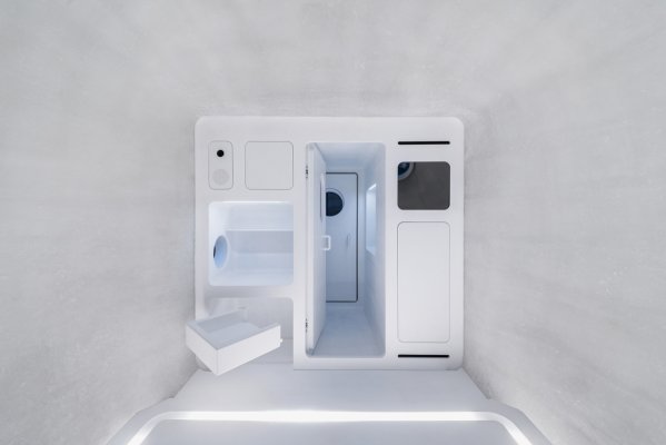 Как выглядит умный марсианский дом от Xiaomi