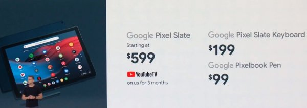 Google Pixel Slate — флагманский планшет на Chrome OS