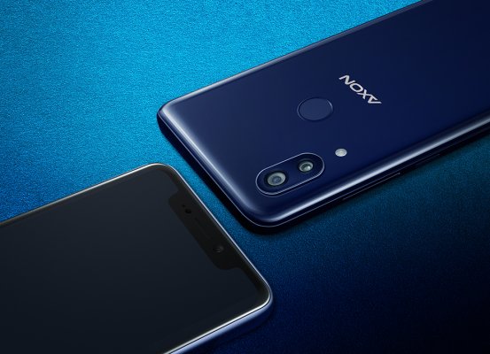 Начались российские продажи флагмана ZTE Axon 9 Pro