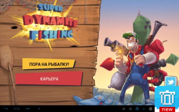 Обзор игры Super Dynamite Fishing