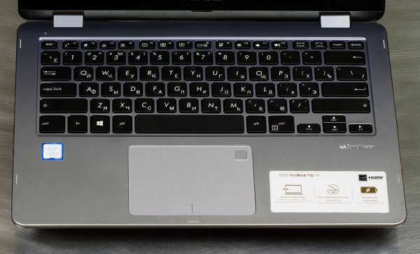 Два в одном флаконе: ASUS VivoBook Flip TP410UA — Экран, тачпад и клавиатура. 4