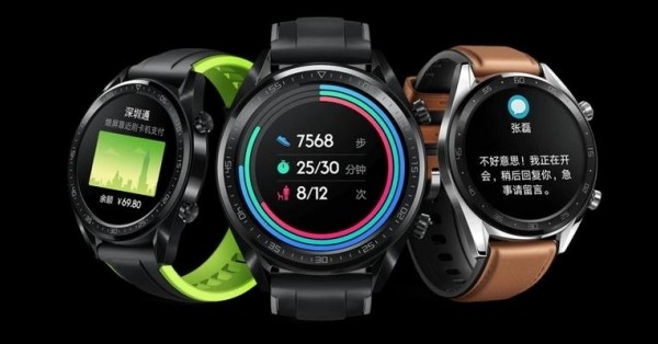 Huawei показала стильные смарт-часы Watch GT и фитнес-трекер Band 3 Pro