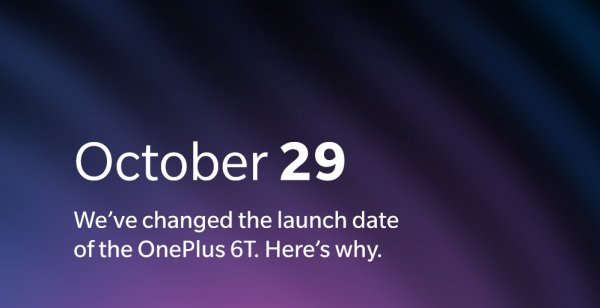 Нежданная презентация Apple сместила анонс OnePlus 6T