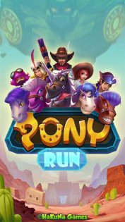 Pony Run 3D 1.2.1.9. Скриншот 4