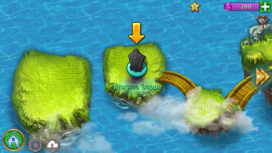 Merge Dragons! 12.7.1. Скриншот 3