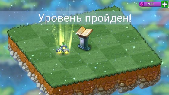 Merge Dragons! 11.11.0. Скриншот 5