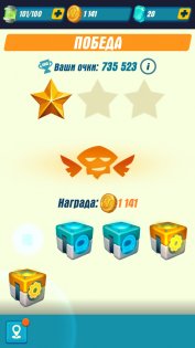 HAWK 42.4.31555. Скриншот 8