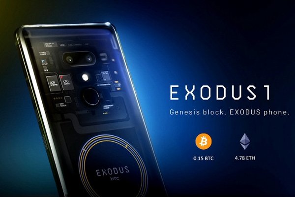 Первый блокчейн-смартфон HTC Exodus 1 продаётся за биткоины